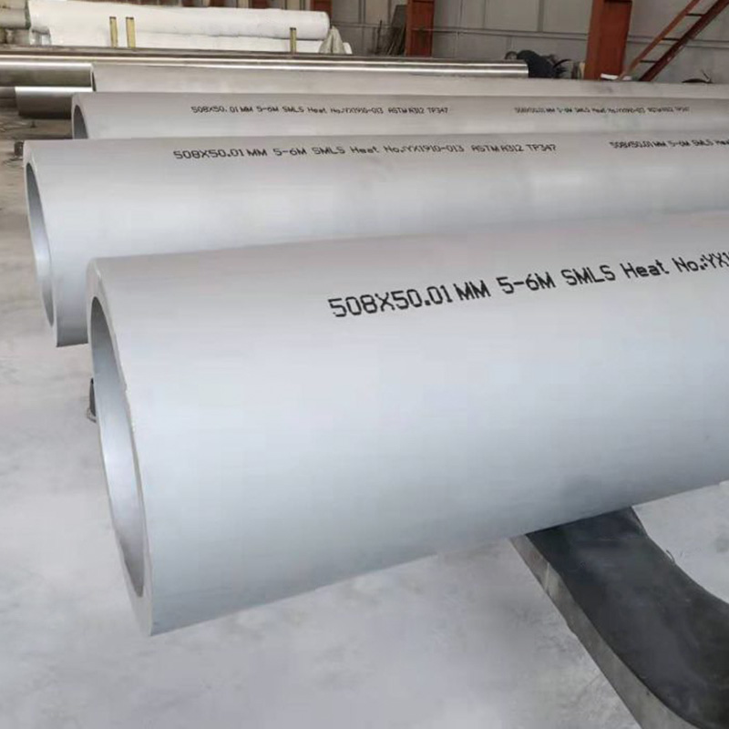 Tuyaux sans soudure en acier inoxydable super duplex ASTM A789 2507/S32750 : une excellente soudabilité et une excellente aptitude au traitement améliorent l'efficacité de la construction